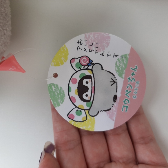 plushie bundle - Picture 3 of 5